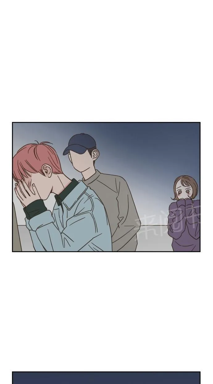 亲密接触漫画漫画,第17话4图