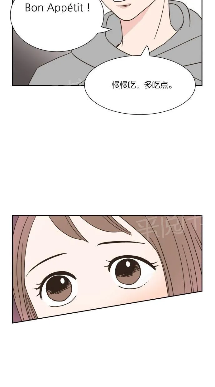亲密接触漫画双男主漫画,第11话30图