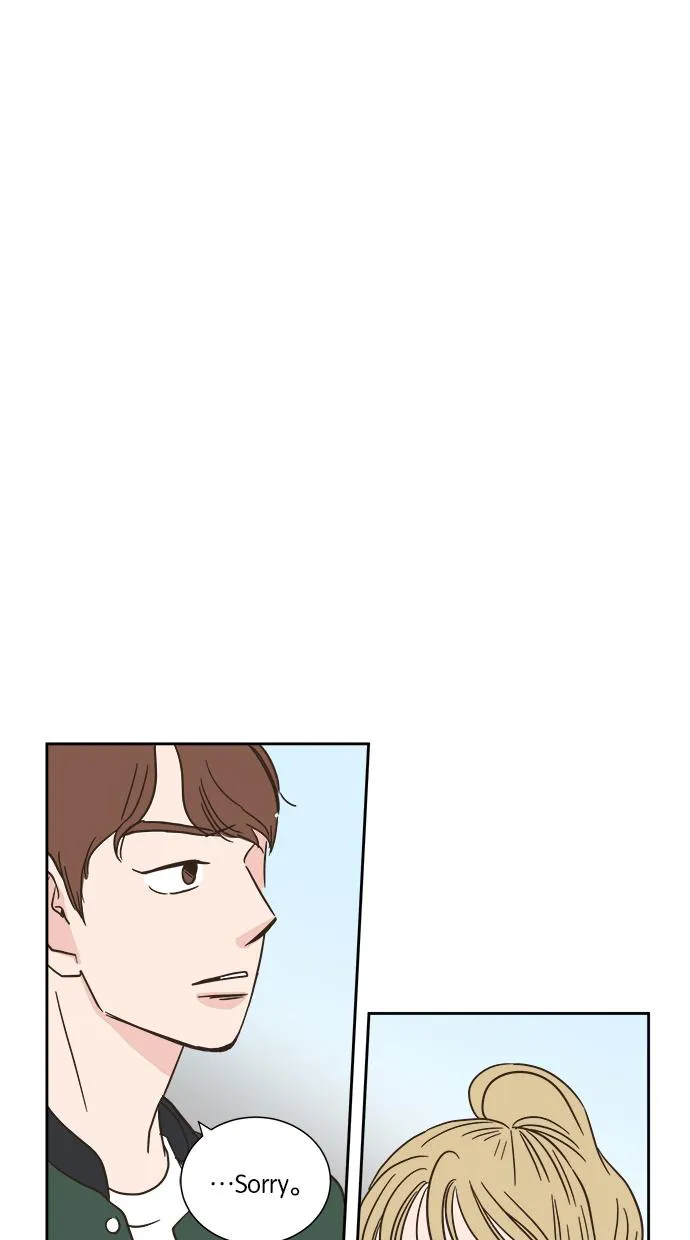亲密接触韩剧在线看漫画,第2话47图