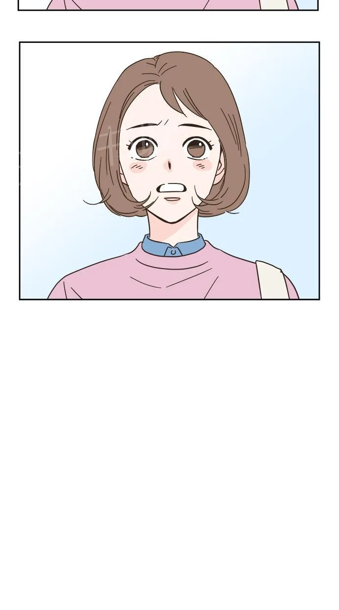 亲密接触漫画漫画,第9话3图