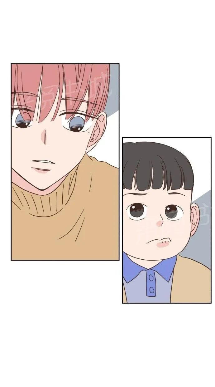 亲密接触漫画漫画,第21话20图