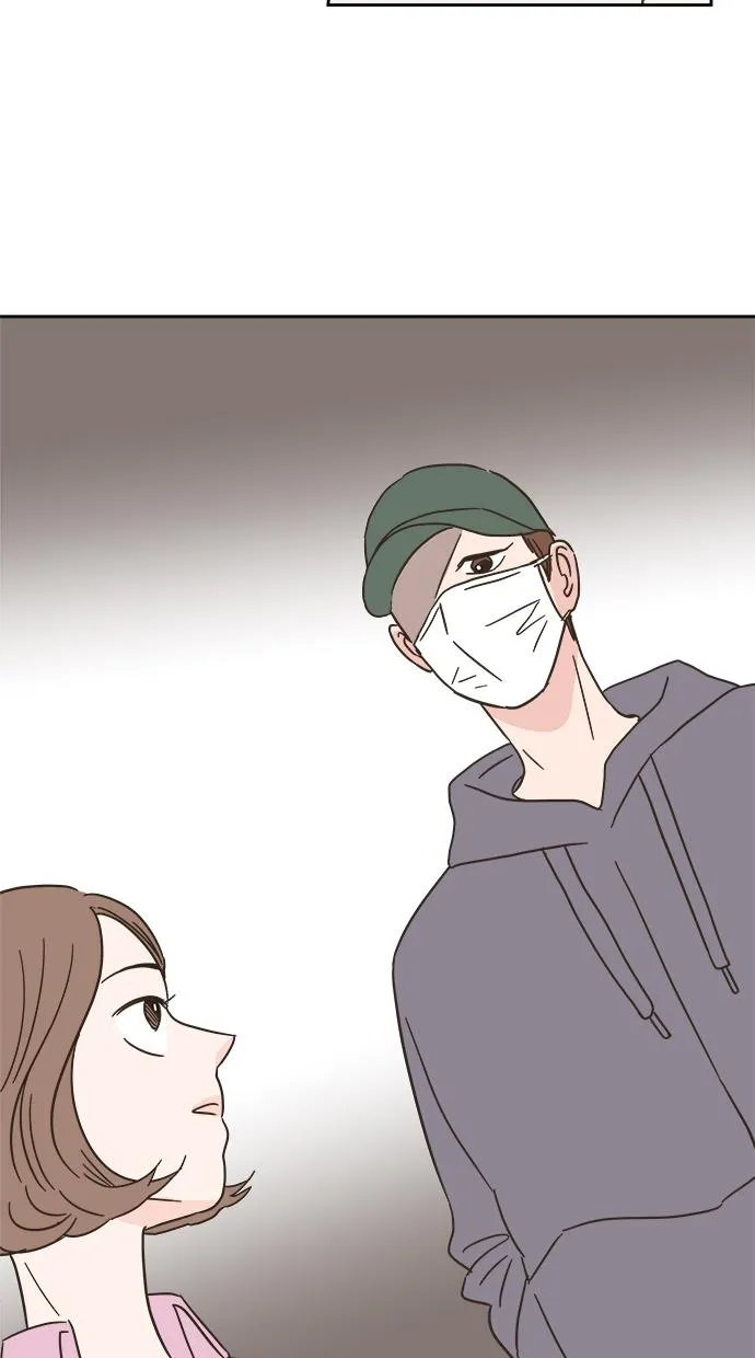 亲密接触漫画漫画,第3话52图