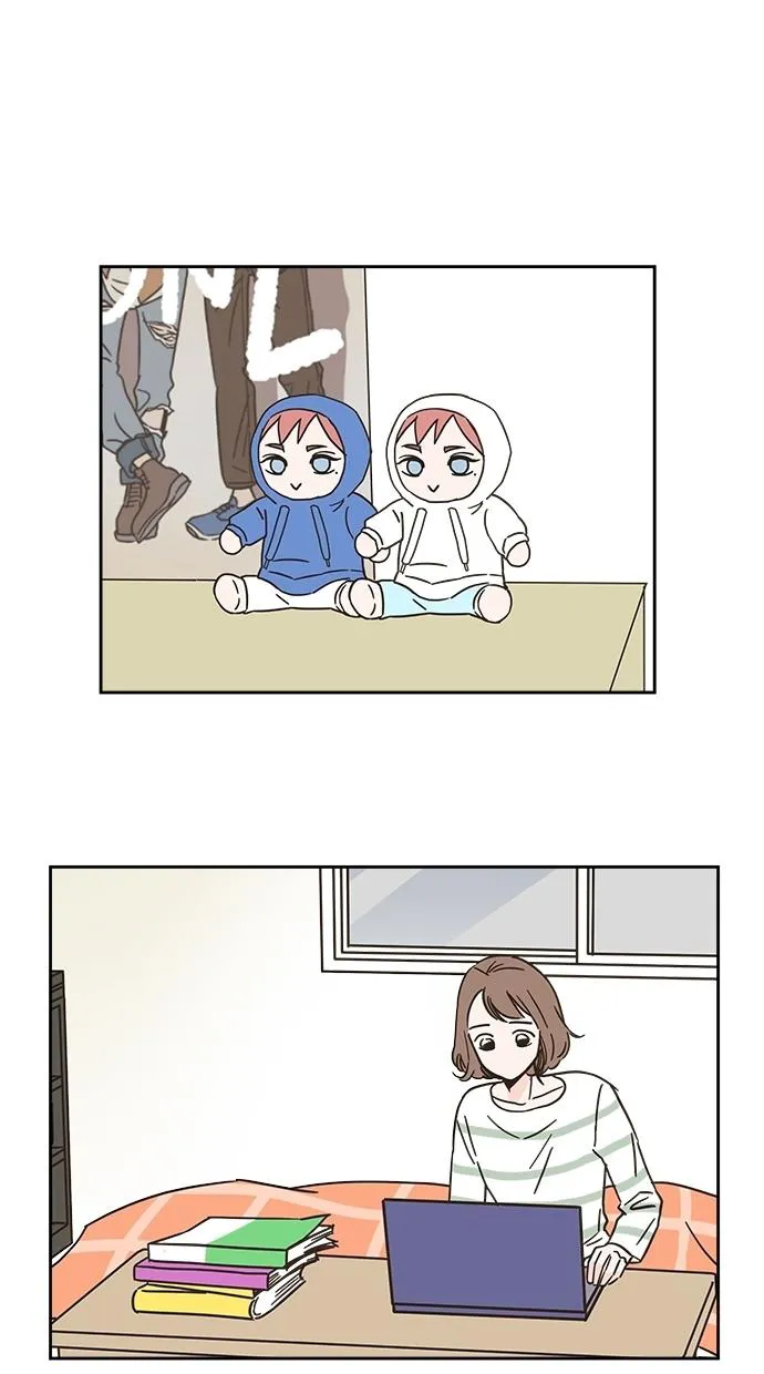 亲密接触韩剧在线看漫画,第2话2图