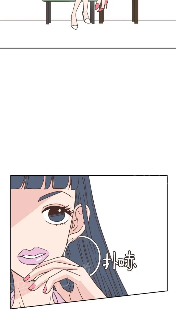 亲密接触漫画漫画,第19话52图