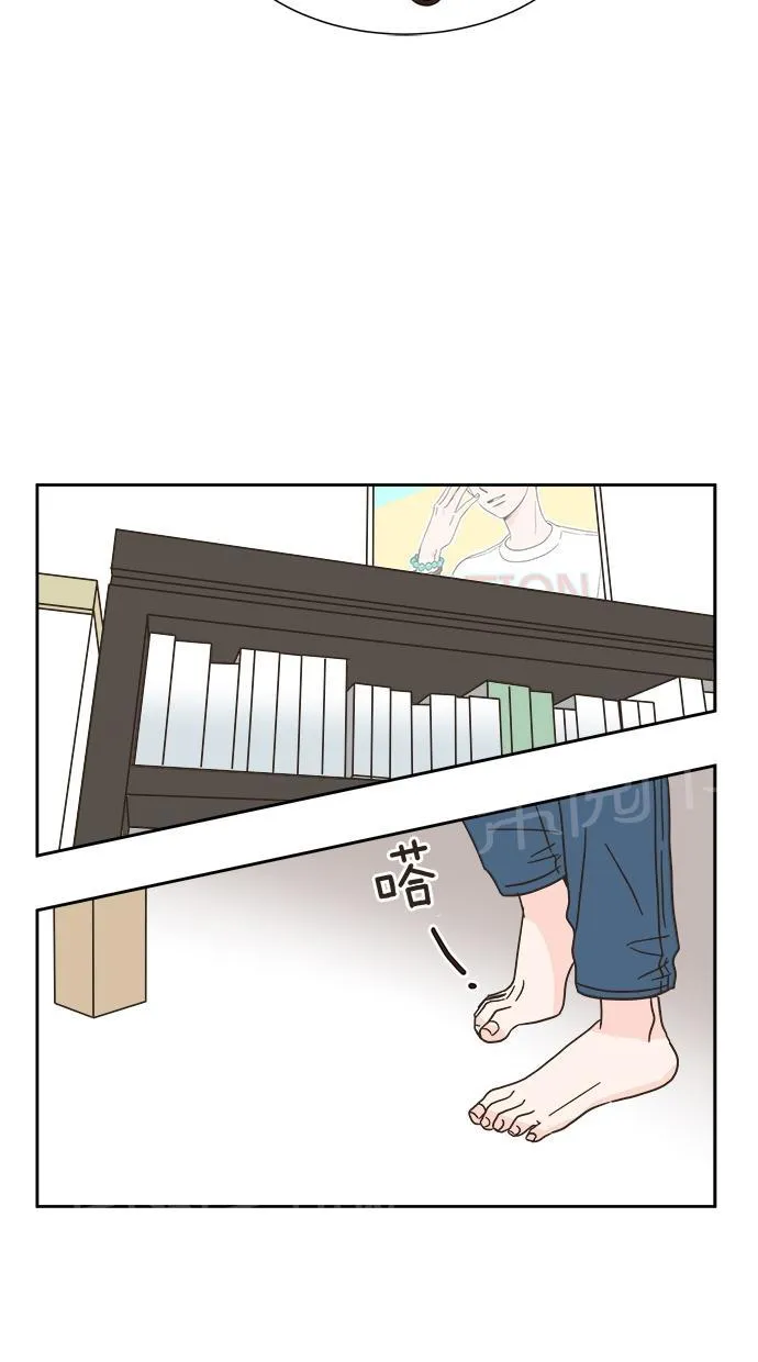 亲密接触漫画漫画,第9话49图