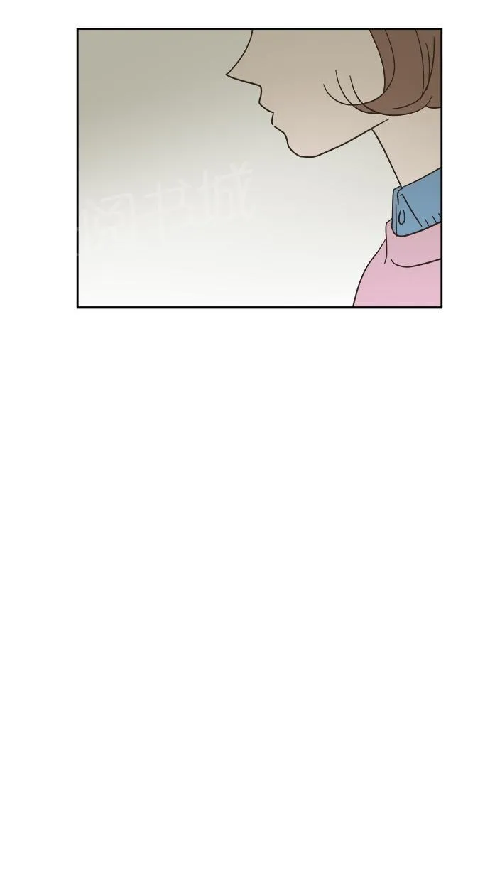 亲密接触漫画漫画,第9话50图