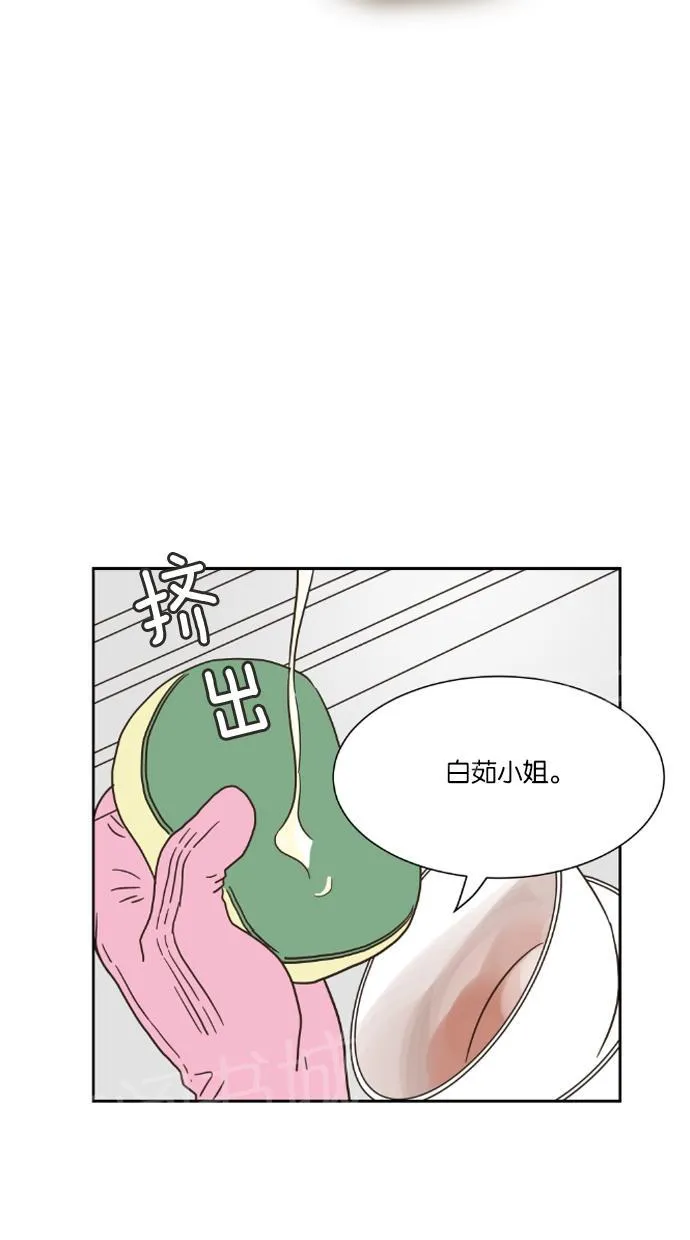 亲密接触漫画漫画,第12话40图