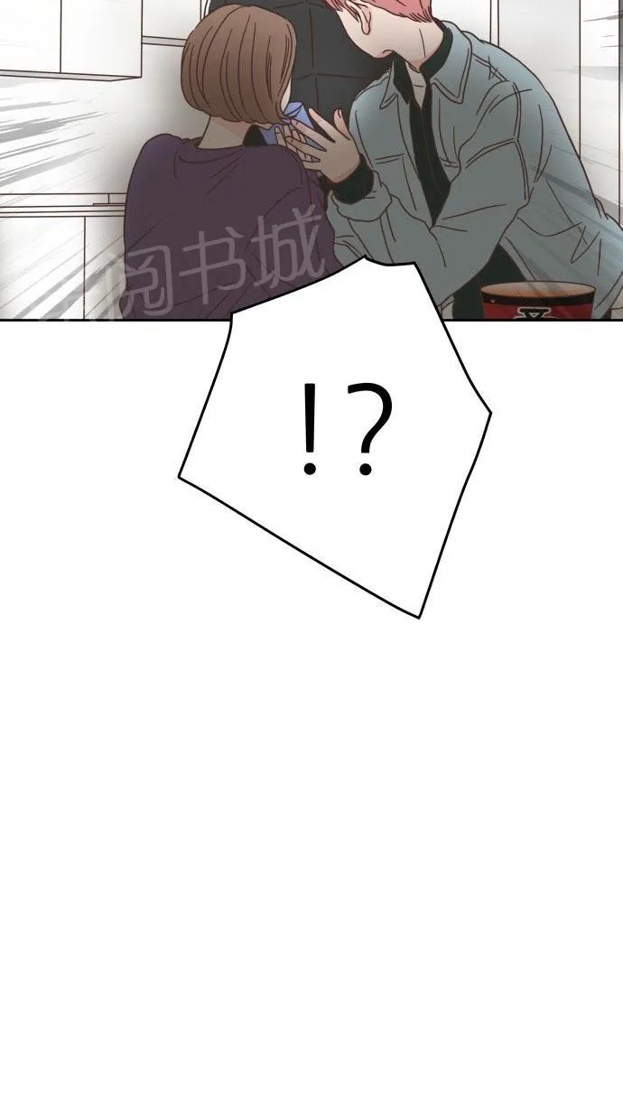 亲密接触漫画漫画,第18话48图