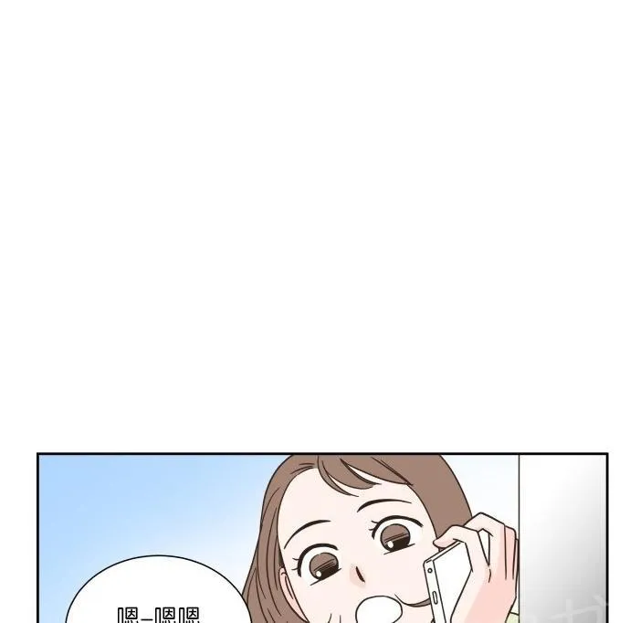 亲密接触漫画双男主漫画,第10话15图
