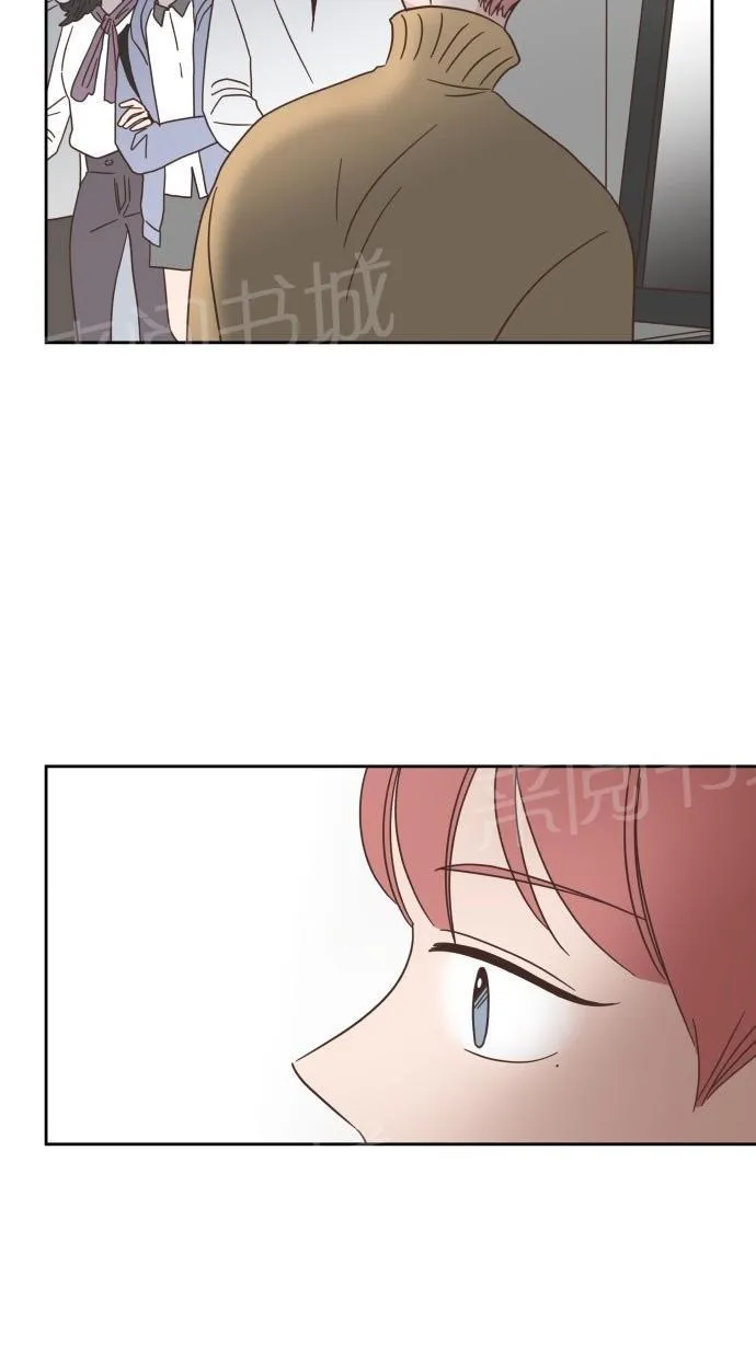 亲密接触漫画漫画,第21话9图
