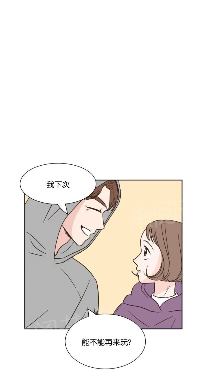 亲密接触漫画漫画,第12话52图