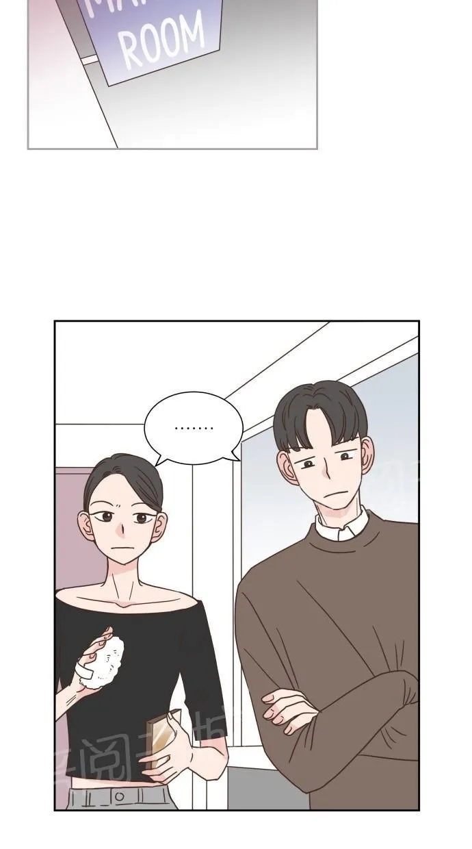 亲密接触漫画漫画,第20话26图