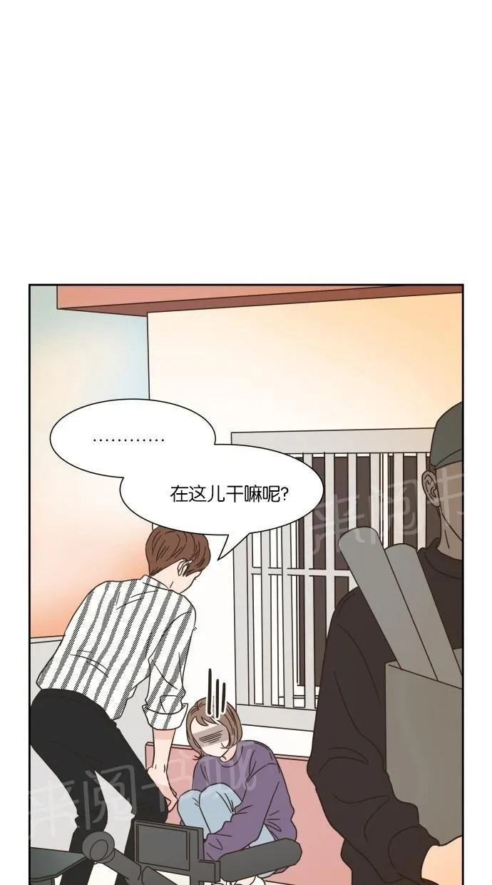 亲密接触漫画漫画,第16话28图