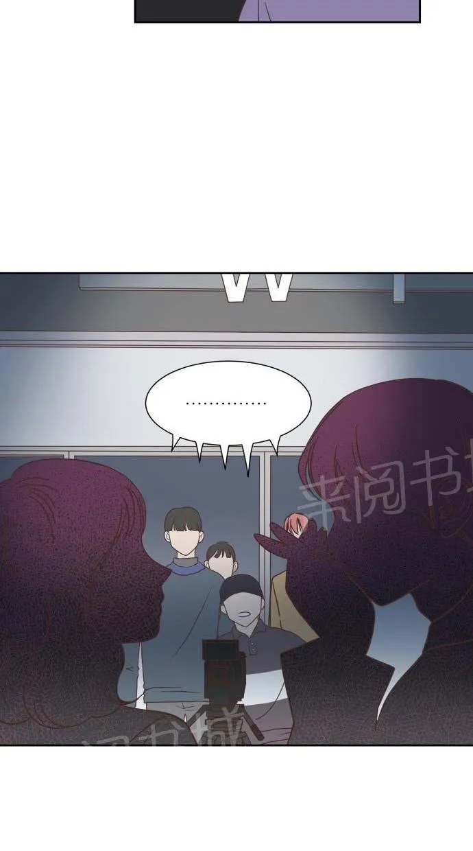 亲密接触漫画漫画,第22话15图