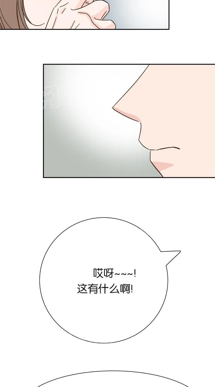 亲密接触漫画漫画,第14话40图
