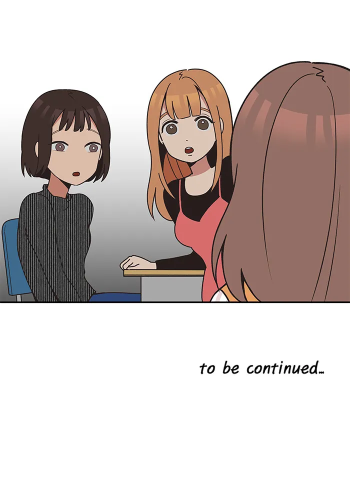 滚蛋吧！肥肉漫画漫画,第16话19图