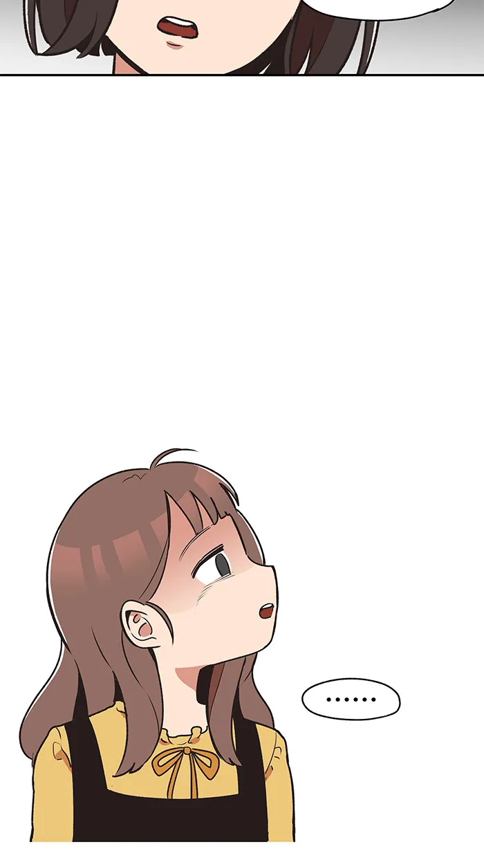 滚蛋吧！肥肉漫画漫画,第25话27图
