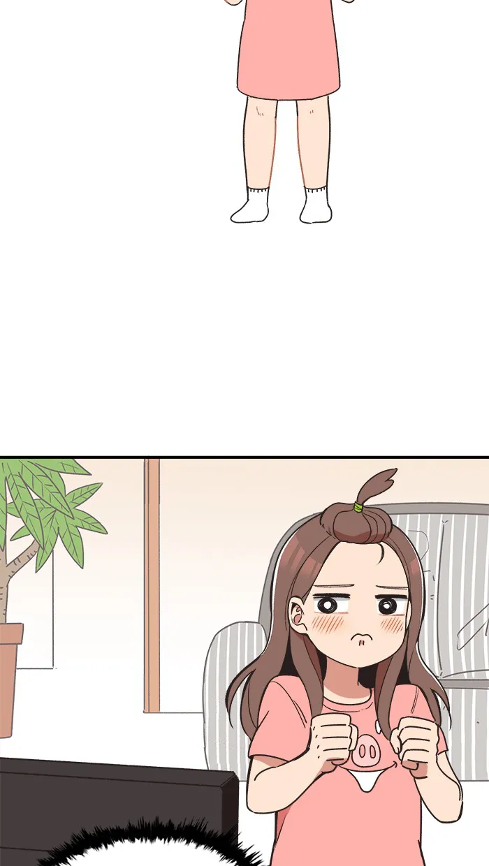 滚蛋的吧漫画,第1话18图