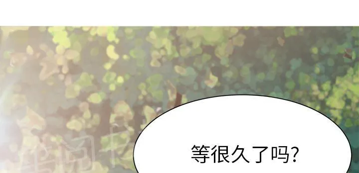 边缘关系漫画漫画,第12话 好看吗6图