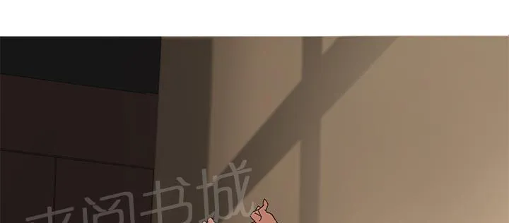 边缘关系漫画漫画,第8话 投降22图