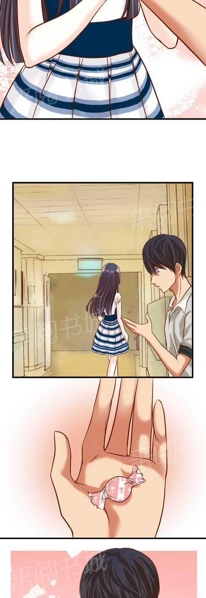 复仇计划漫画漫画,第7话13图