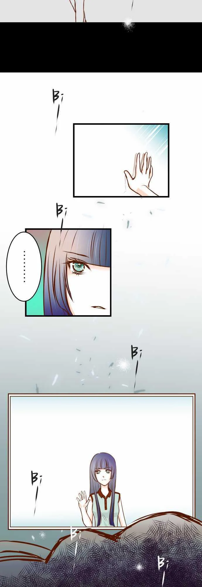 复仇计划演员表漫画,第2话36图