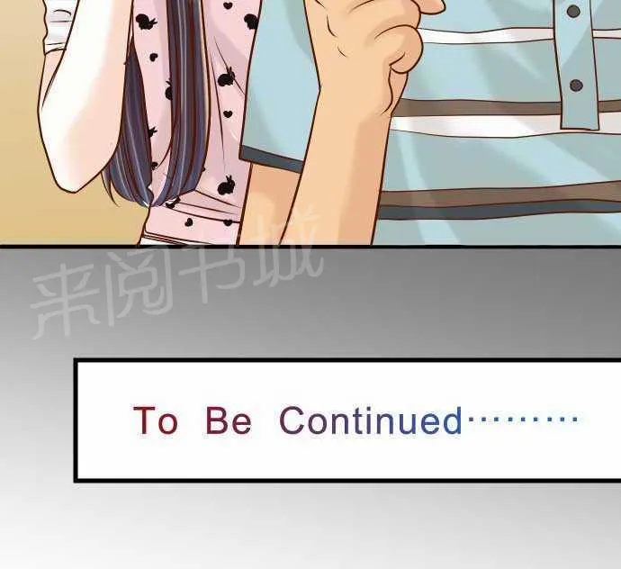 复仇计划翻译漫画,第11话28图