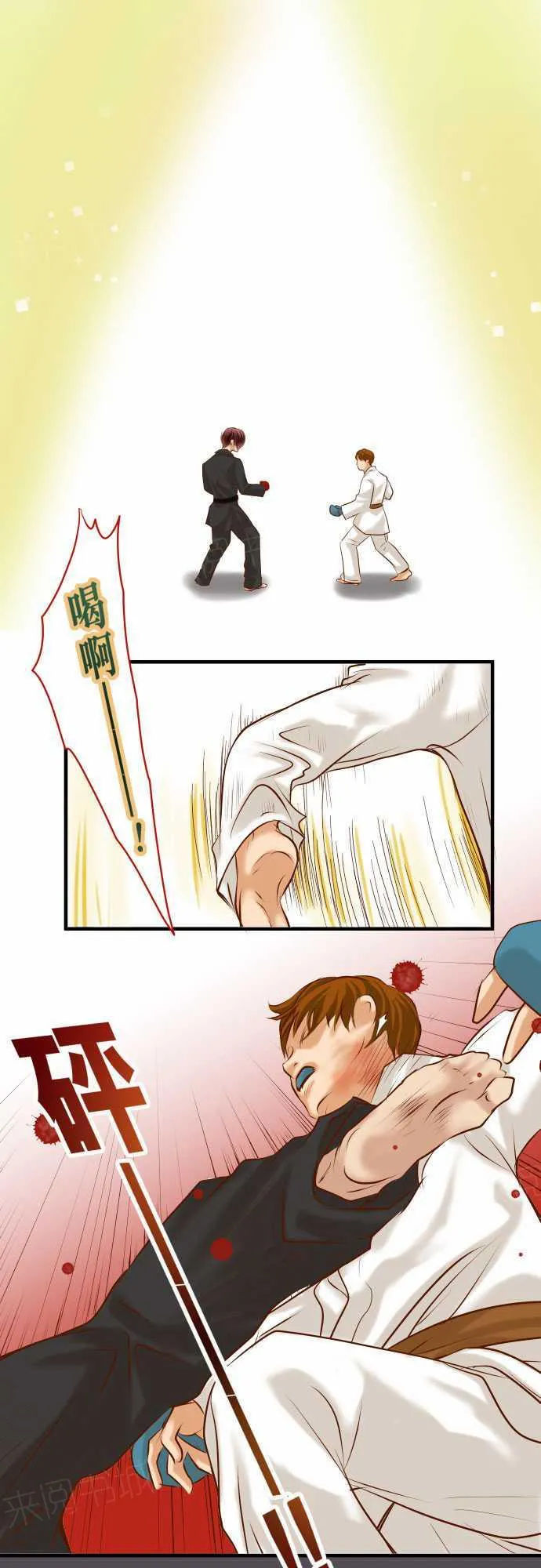 复仇计划漫画漫画,第55话1图