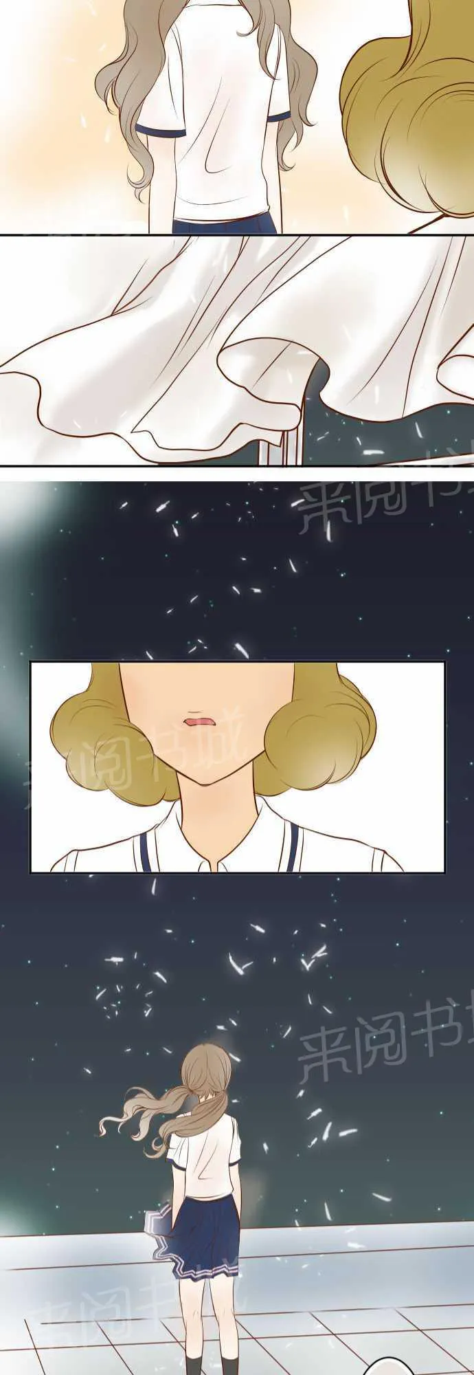 复仇计划漫画图漫画,第17话21图