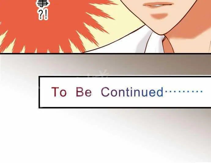 复仇计划漫画图漫画,第29话22图