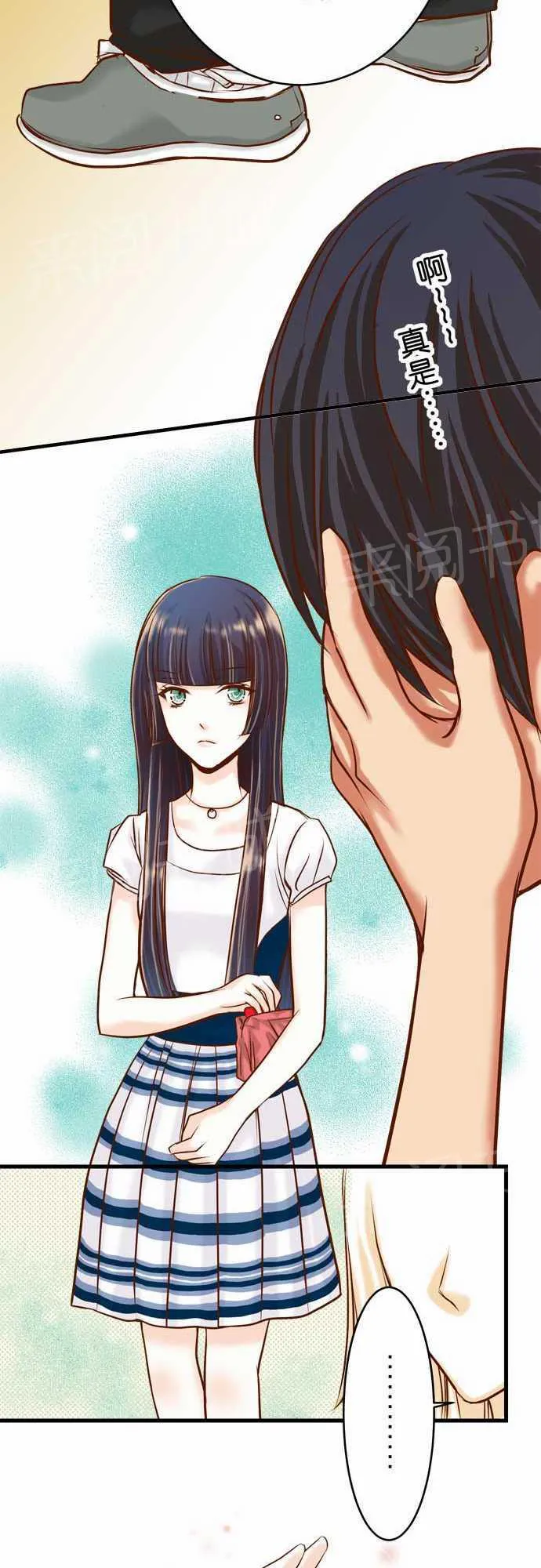 复仇计划漫画漫画,第7话9图