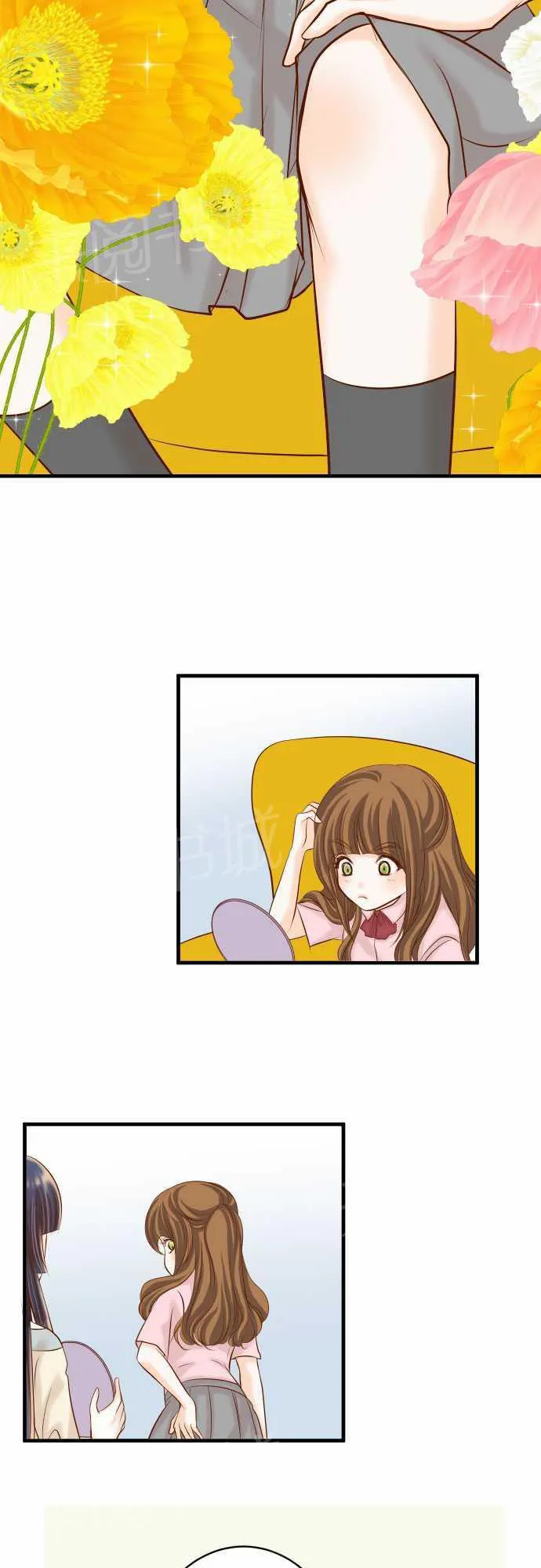 复仇计划漫画漫画,第23话4图
