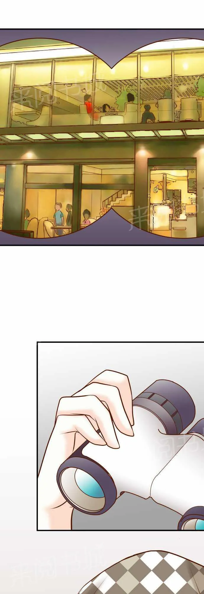 复仇计划翻译漫画,第19话3图
