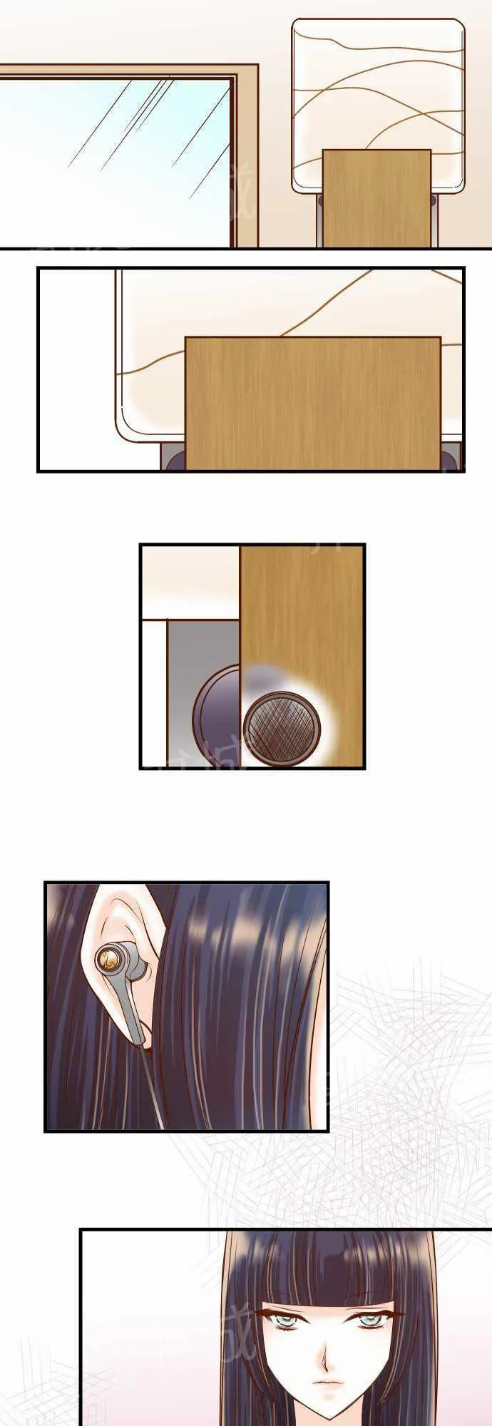 复仇计划漫画漫画,第13话4图