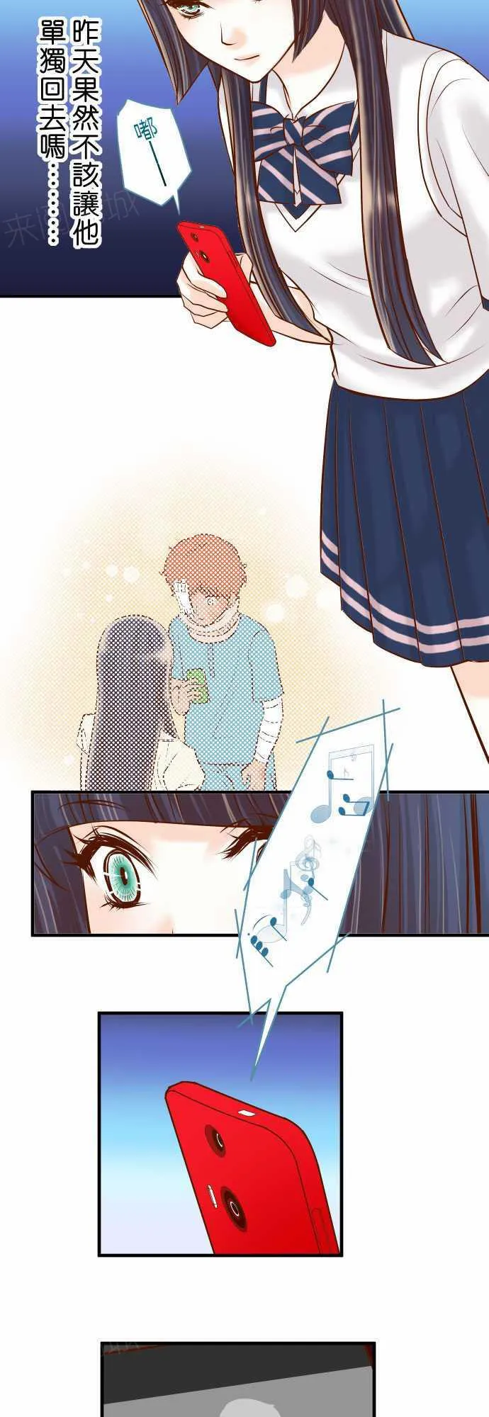复仇计划漫画漫画,第64话8图