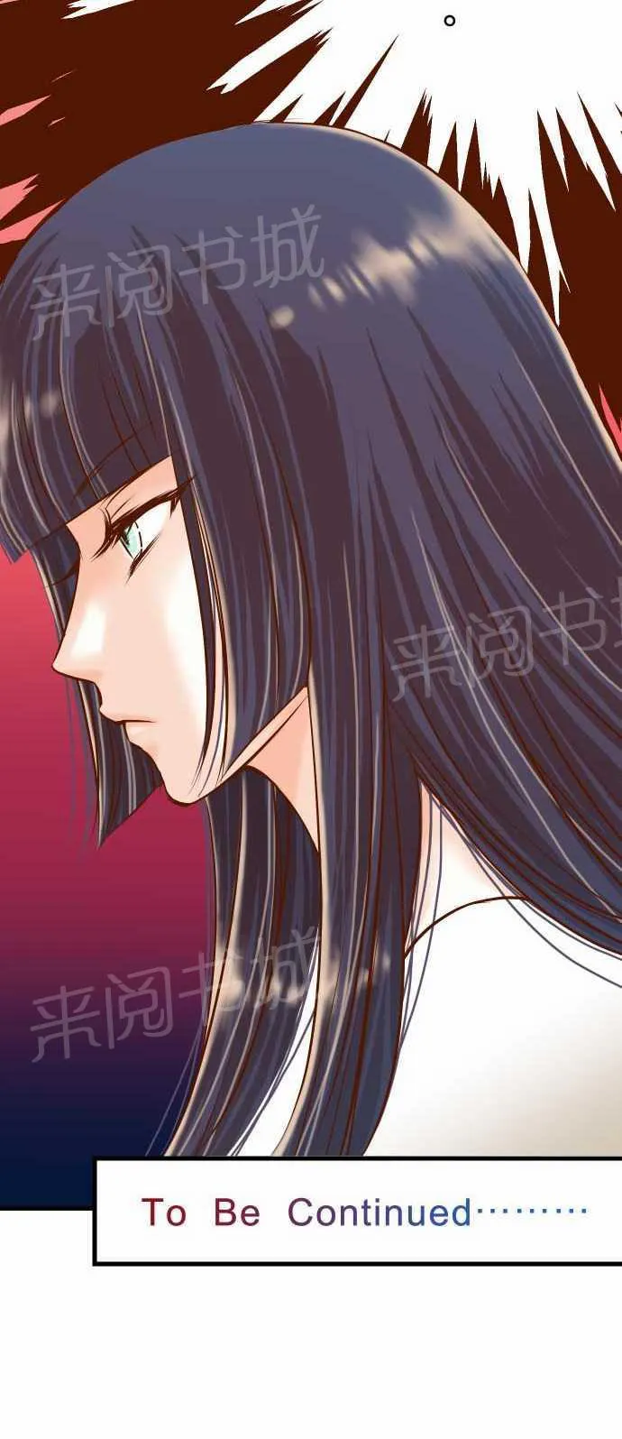 复仇计划漫画漫画,第8话28图