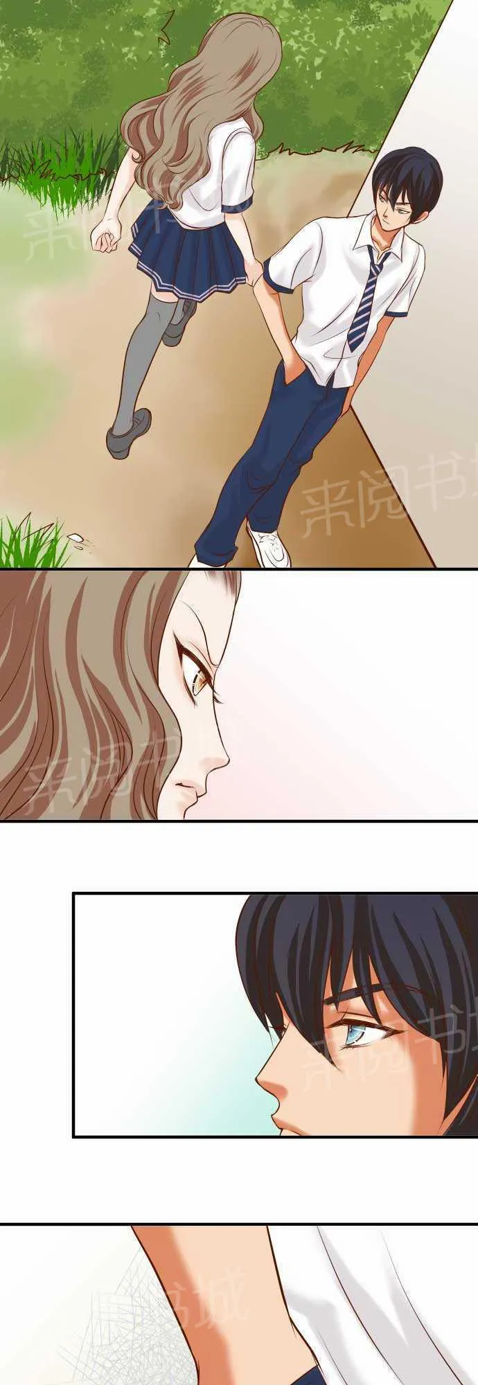 复仇计划印度电影在线观看完整版漫画,第15话24图