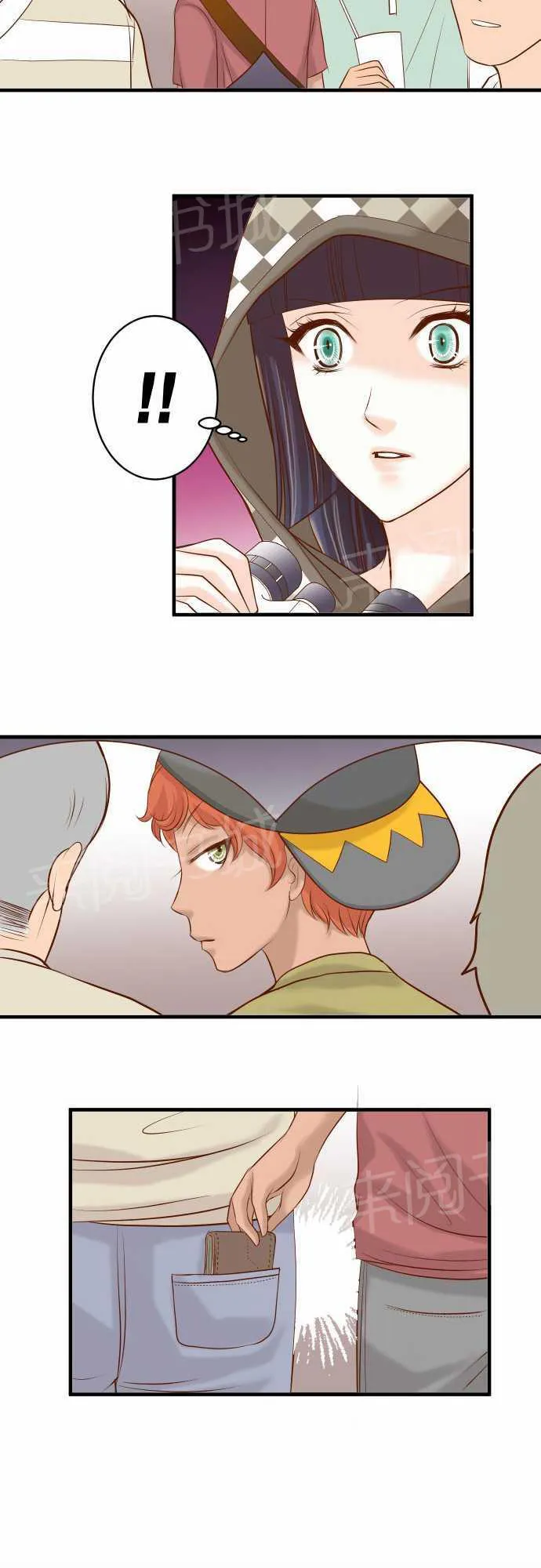 复仇计划翻译漫画,第19话18图