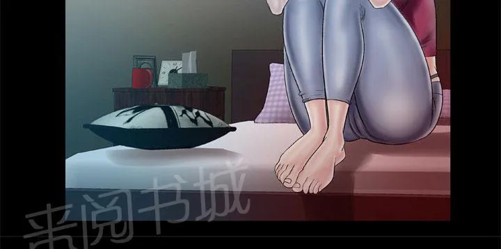 妻子的情人们漫画漫画,第58话 挽留24图