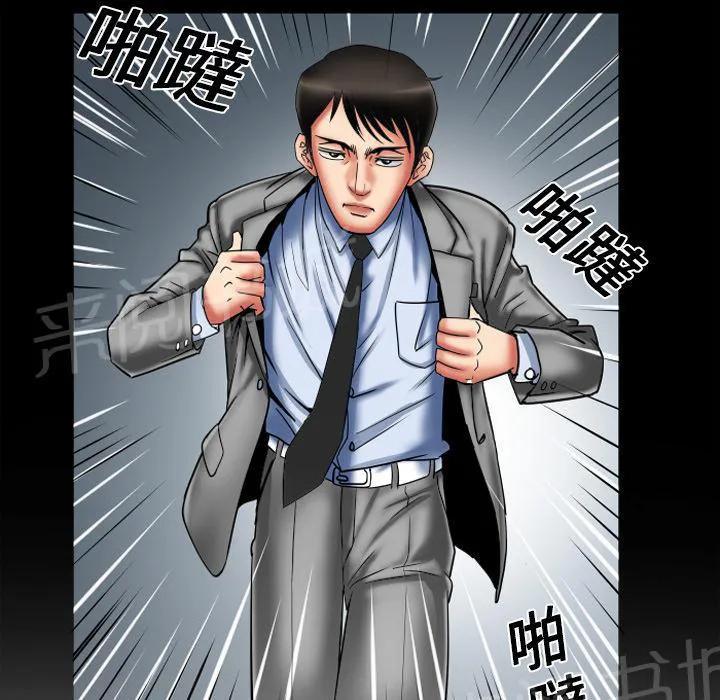 妻子的情人们漫画漫画,第15话 察觉26图
