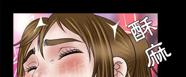 妻子的情人们漫画漫画,第62话 后庭31图