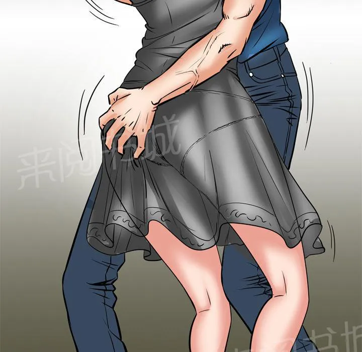 妻子的情人们漫画漫画,第10话 偷情25图