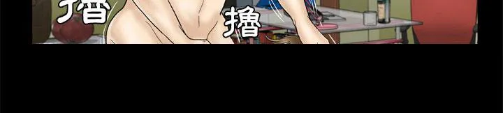 妻子的情人们漫画漫画,第47话 铁则10图