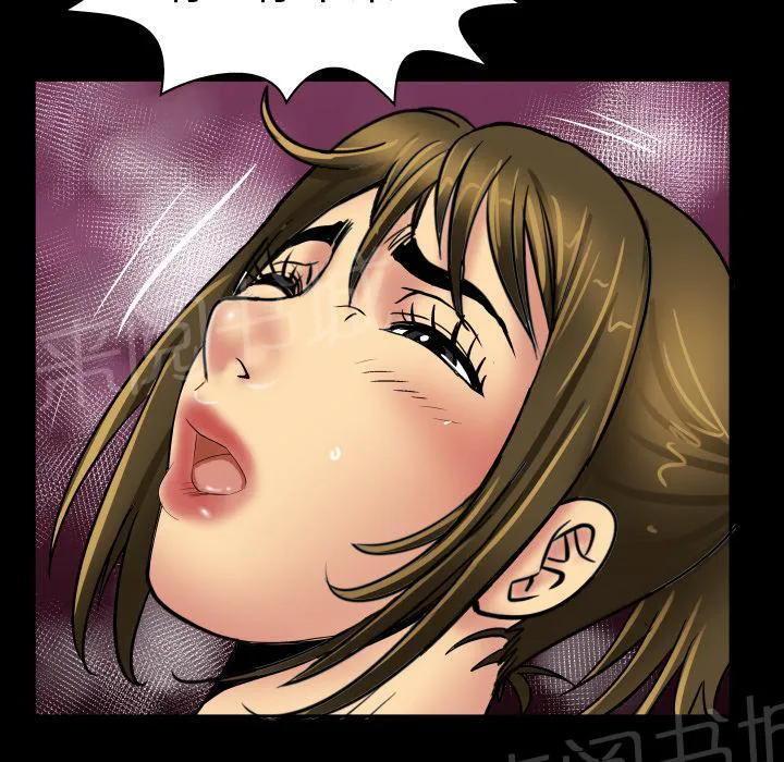 妻子的情人43321漫画,第30话 吟乱19图