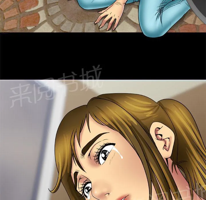 妻子的情人bd高清中字漫画,第34话 坦白28图
