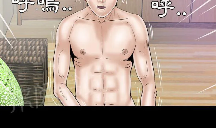 妻子的情人们漫画漫画,第62话 后庭30图