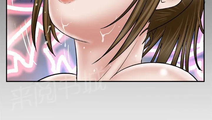 妻子的情人们漫画漫画,第63话 奖励28图