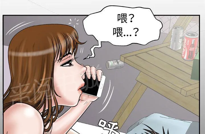 妻子的情人们漫画漫画,第57话 嫉妒1图