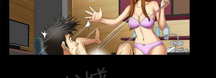 妻子的情人们漫画漫画,第14话 头痛25图