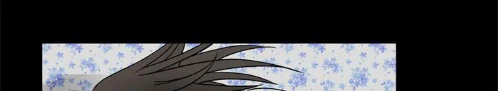 妻子的情人们漫画漫画,第14话 头痛27图